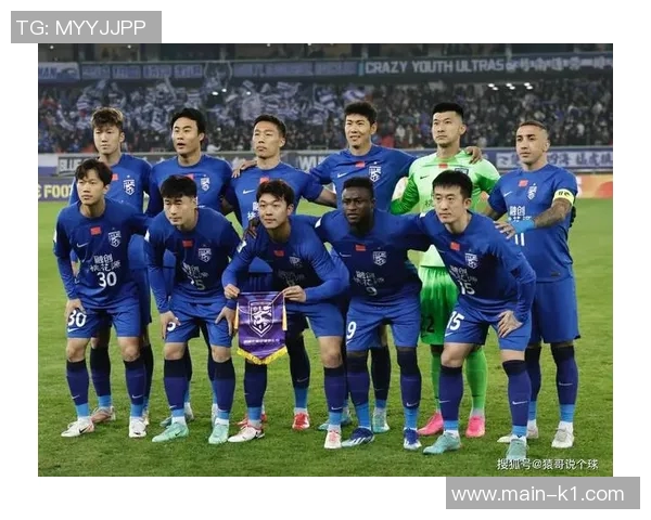 上海申花足球俱乐部新赛季展望与球队发展战略分析 上海申花足球俱乐部新赛季展望与球队发展战略分析