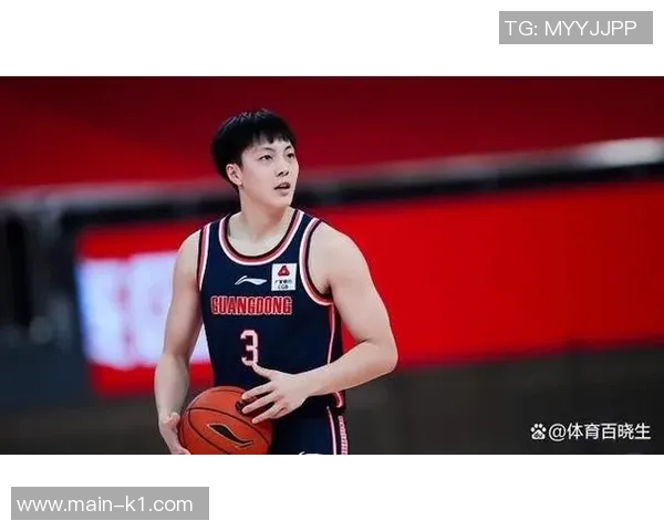 广东冲冠在即胡明轩迎强援山西弃将引发广泛关注