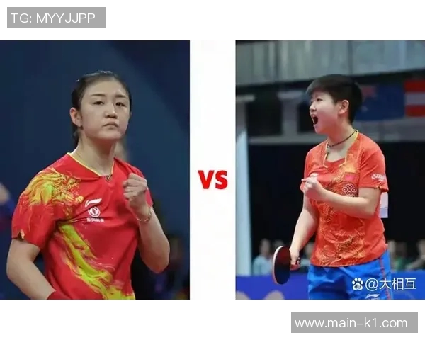 全运会巅峰对决孙颖莎与陈梦谁能问鼎乒乓球女单冠军之争 全运会巅峰对决孙颖莎与陈梦谁能问鼎乒乓球女单冠军之争